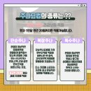 금천한방병원 이미지