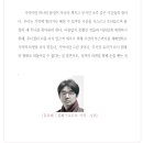 어제의 풍경 『매일경제/시가 있는 월요일』 손 / 김경인 이미지