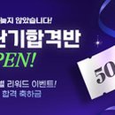 (유)대성종합개발 이미지