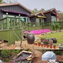 볼소리 펜션 이미지