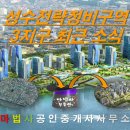 최근희소식 이미지