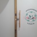 광교에스타워 이미지