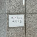 [맛집탁]고기싸롱 광장구의점 내돈내산 후기,,