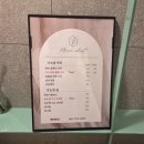 청담역 속눈썹펌 눈매 맞춤 &lt; 비브로우 &gt; 100% 만족 후기