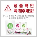 나윤피부&바디 네이버블로그