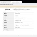 BHC(비에이치씨) 구로동중앙점 이미지