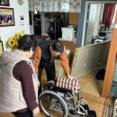 건강생활 복지용구 이미지