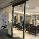 화평한의원 이미지