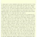 (주)애사랑 이미지