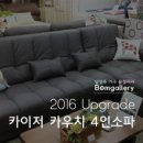 신창가구갤러리