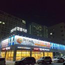 짬뽕지존 운정점 이미지