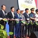 풍산기업㈜ 네이버블로그