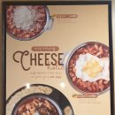 두끼 - 양천구 목동동로 293 | 두끼