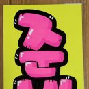 금마중국집 이미지