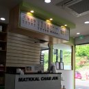 맛깔참죽 대청병원점 이미지