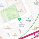 서울이오스치과교정과치과의원 이미지