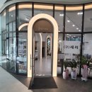 아이원(I.one)헤어