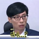 눈수술 연대기와 내 인생 마지막 최최최최종 눈재수술 당일 후기