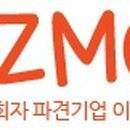 이지엠씨 - 성남시 분당구 | 이지엠씨