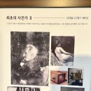 비앤씨컬러랩 | 비앤씨컬러랩 청주퍼스널컬러 진단후기 데이트코스로 갑