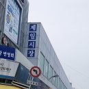 청기와 이미지