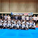 광산구청 이미지