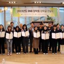 인제대학교 이미지