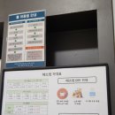 강남역스터디카페 에스랩 스터디카페 1호점 솔직후기, 내부사진, 가격