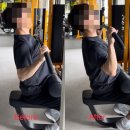 스웨이백체형 제대로 바로잡는 피트니스라이프 더무브먼트랩