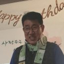 주식회사그린이지 이미지