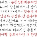 신궁전떡집