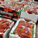 이마트연산점 이미지