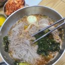 국수천천히 이미지