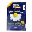 아로마세탁 쇼핑하우