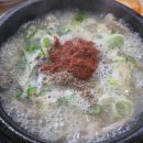 진천식당 이미지