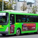 보광슈퍼 이미지