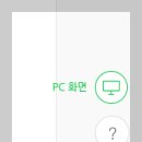 동그라미모바일 이미지