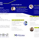 푸른숲협동조합