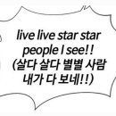 새천년관 대공연장 이미지