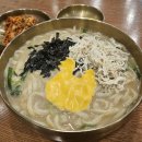 한끼 닭 칼국수 이미지