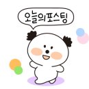 구암 손두부