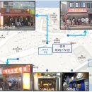 경보 오션 이미지