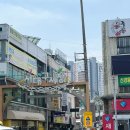 홈플러스(주) 내당점 이미지