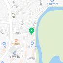 새흥부떡방앗간
