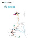 산막교 이미지