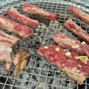 호산갈비