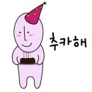 러브댓케이크