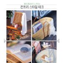 더봄인테리어 이미지