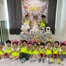 키즈아트어린이집 놀이터 이미지