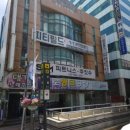 달스테이 이미지